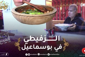 أكل الشوارع / خيمة طاهي في بوسماعيل🥰🥰أكلات تقليدية ولاأروع