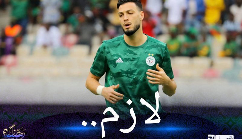 بن سبعيني:”سنواصل العمل مهما حدث”