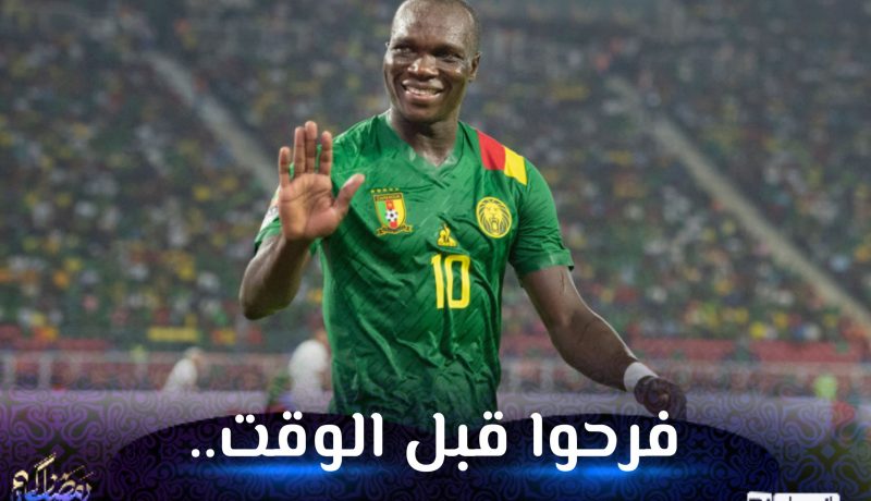 بالفيديو.. أبو بكر يسخر من الخضر تحت أنظار إيتو !