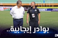 مُستقبل بلماضي مع الخضر.. عمارة يُوضح !