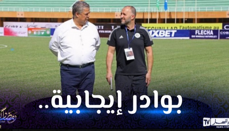 مُستقبل بلماضي مع الخضر.. عمارة يُوضح !
