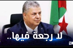 عمارة:”استقالتي نهائية وسأقدمها للجمعية العامة”