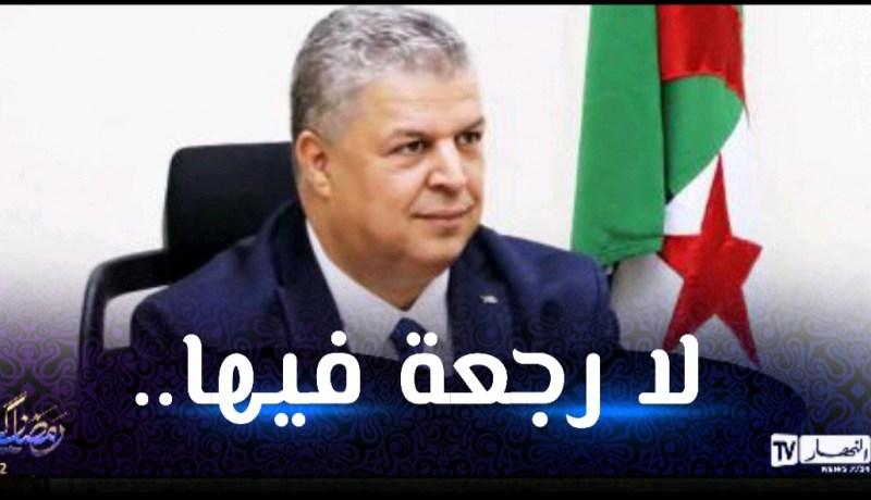 عمارة:”استقالتي نهائية وسأقدمها للجمعية العامة”