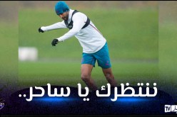 السيتي يُحفز محرز للتألق أمام الأتلتيكو !