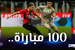 بن ناصر يصل لمئويته الأولى بقميص ميلان