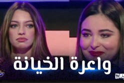 روزا وسارة بطلات “بنت البلاد” تذرفان الدموع على المباشر