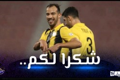 بن العمري يُودع قطر القطري برسالة مؤثرة !