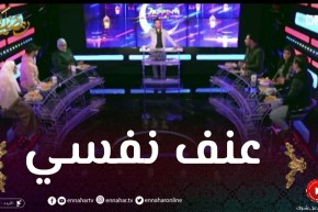 ضيوف بلاطو زابيينغ.. كاميرا كاشي “عرسي annulé” عرفت جرعات زائدة من العنف