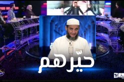 ضيوف زابينغ  يعلقون على فتوى الشيخ حمو المثير للجدل ..” الغناء ماشي حرام”