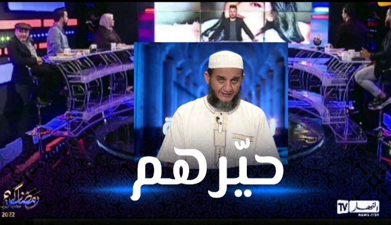 ضيوف زابينغ يعلقون على فتوى الشيخ حمو المثير للجدل ..” الغناء ماشي حرام”