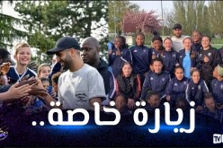 بالصور.. محرز يصنع الحدث بمقر فريق طفولته “سارسال”