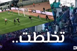جماهير الرجاء تقتحم ملعب محمد الخامس قبل مواجهة الأهلي !