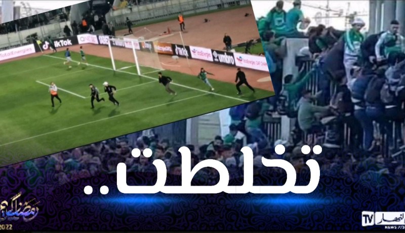 جماهير الرجاء تقتحم ملعب محمد الخامس قبل مواجهة الأهلي !