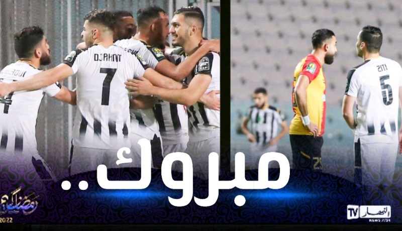 “الفاف” تُهنئ وفاق سطيف بالتأهل لنصف نهائي دوري الأبطال