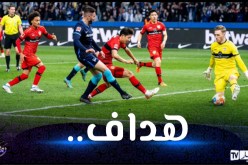 بلفوضيل يُسجل ويقود هيرتا برلين للفوز أمام شتوتغارت !