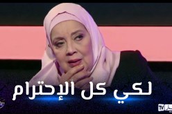الفنانة القديرة سعاد سبكي تذرف الدموع على هؤلاء الكبار
