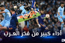 السيتي يُشيد بمحرز بعد تألقه أمام ريال مدريد