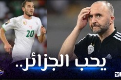 مغني يُدافع عن بلماضي ويصف مباريات إفريقيا بالمُعقدة !