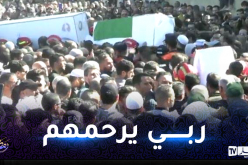 برج بوعريرج: تشييع جنازة ضحايا الإنفجار بحضور وفد وزاري