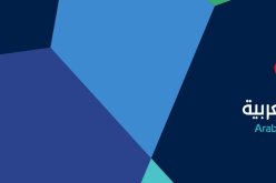 الاتحاد العربي لكرة القدم يعلن عودة بطولة الأندية بنظام جديد