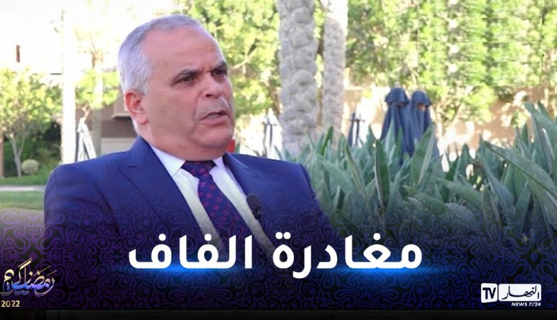 عمار بهلول يستقيل من عضوية المكتب الفيديرالي