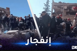 إنتشال آخر ضحية من تحت الانقاض في إنفجار برج بوعريريج