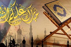 سلطنة عمان تعلن أن الأحد أول أيام شهر رمضان المبارك