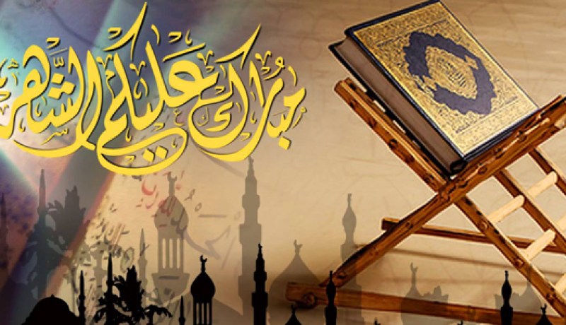 سلطنة عمان تعلن أن الأحد أول أيام شهر رمضان المبارك