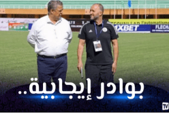 رئيس الفاف يُعلق على بقاء بلماضي