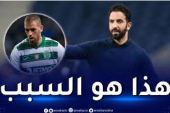 مُدرب سبورتينغ لشبونة يُعلق على ابعاد سليماني أمام بورتو !