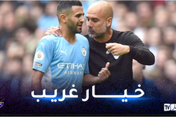 غوارديولا محل انتقاد في مانشستر بسبب محرز !