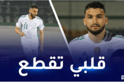 توبة يُوجه رسالة خاصة للجزائريين !