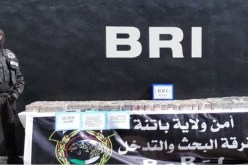 BRI باتنة توقف 4 أشخاص وتحجز 61 ألف قرص مهلوس