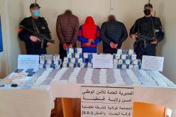 BRI قسنطينة يحجز أكثر من 5 آلاف قرص مهلوس