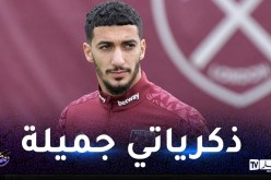 بن رحمة: ليس لدي أي دافع للإنتقام من برينتفورد