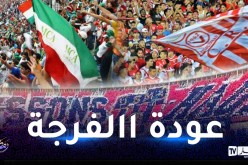 فتح الملاعب أمام الأنصار في الجزائر العاصمة