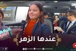 الطاكسي المربوح : الشاب تاع اليوم ربح مليون و هداهم للصغيرة “ملاك” في يوم عيد ميلادها