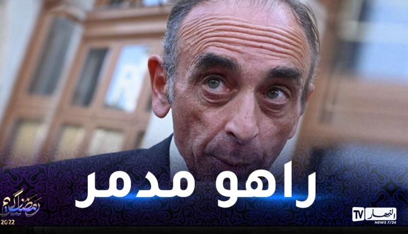 إيريك زمور يتلقى صفعة عنيفة