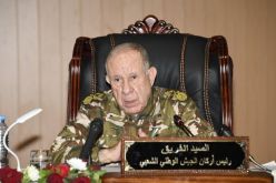 الفريق شنڨريحة يعزي في وفاة اللواء المتقاعد أحسن طافر