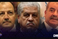 البراءة لسلال ونسيب وحطاب من تهم فساد في قضية مجمع أمنهيد