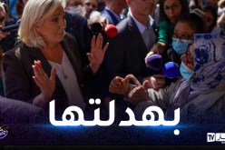 بالفيديو.. مواجهة شرسة بين عجوز جزائرية ومارين لوبان بسبب المهاجرين ومنع الحجاب