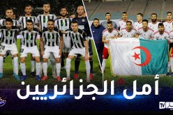 شباب بلوزداد ووفاق سطيف يتعرفان على منافسيهما في رابطة الأبطال