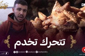 مهن رمضان: يوسف..الصامصة تعلمتها وأنا صغير واليوم راني نعلم فيها