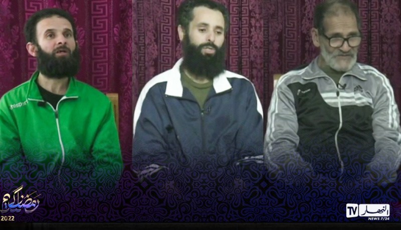 اعترافات صادمة للإرهابين المقبوض عليهم في سكيكدة