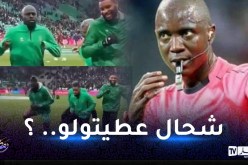 بالفيديو.. مناصر جزائري يفاجئ لاعب منتخب الكاميرون “كم يبلغ سعر غاساما”