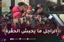 دير النية: شاب عاق لوالديه سرق الذهب لأختو ويماه من الدار.. شوفوا واش دارو فيه الرجال
