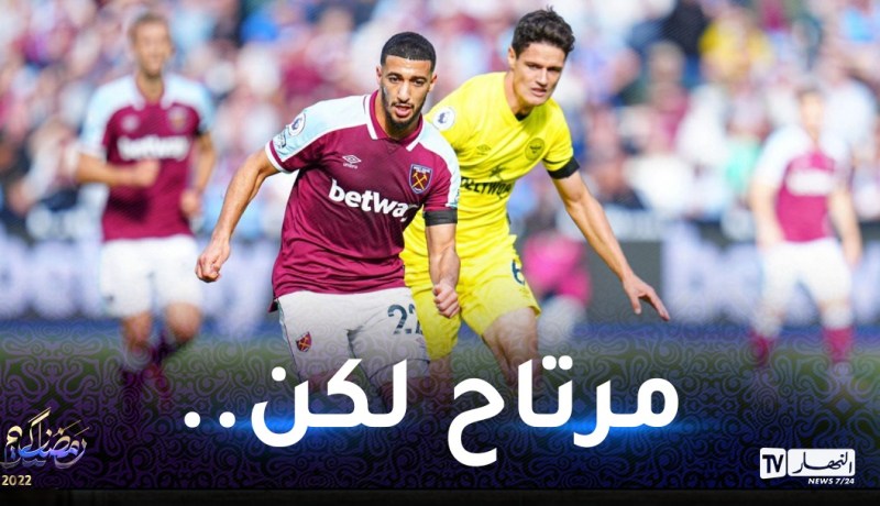 بن رحمة: كرة القدم ليست سهلة.. فيها تقلبات عديدة