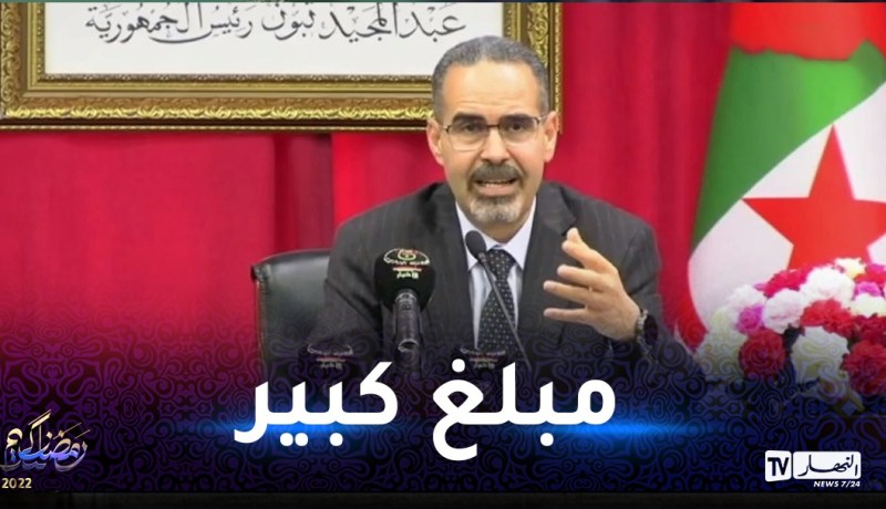 سبقاق.. الدولة رصدت 300 مليار سنتيم لتحضير الرياضيين للألعاب المتوسطية