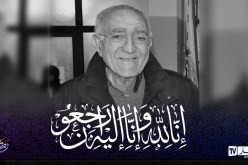 وزير الشباب والرياضة يعزّي في وفاة شباحي بلعيد