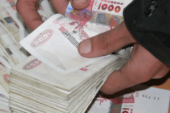 تعرف على الشبكة الاستدلالية لمرتبات الموظفين ونظام دفع رواتبهم